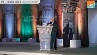 مفيد شهاب رد بشكل قانوني ورسمي على قرار ترامب