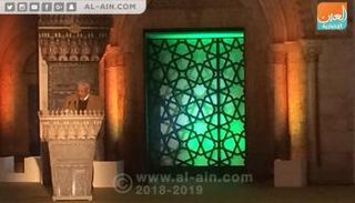 مكرم يطالب الفلسطينيين بعدم تكرار خطأ 1948