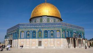 مصلى قبة الصخرة بمدينة القدس