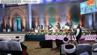 جانب من جلسات مؤتمر الأزهر العالمي لنصرة القدس