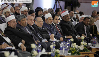 جانب من حضور مؤتمر الأزهر العالمي لنصرة القدس