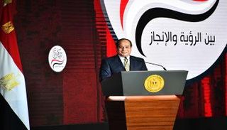 السيسي خلال مؤتمر