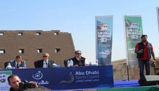 ماراثون زايد الخيري