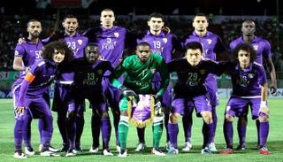 العين الإماراتي