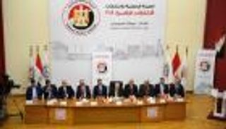 مصر.. 9 محظورات على مرشحي الرئاسة