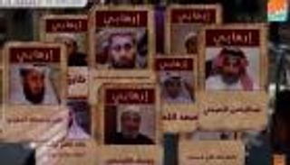 بالوثائق.. "مساع" شبكة قطر لتمويل الإرهاب عبر العالم