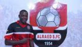 الرائد السعودي يدعم صفوفه بتشيبانا والإبراهيم