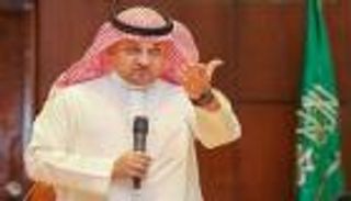 الاتحاد السعودي يعيد تشكيل لجنة الانضباط والأخلاق بقيادة أسترالية