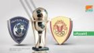 إنفوجراف.. الهلال والقادسية مواجهة نادرة بكأس الملك