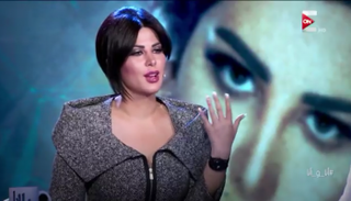 حلقة نارية لشمس في برنامج 