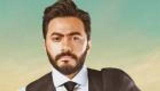 تامر حسني يعلن عن حفله في عيد الحب