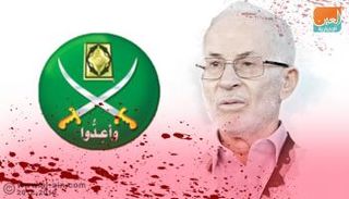 إبراهيم منير 