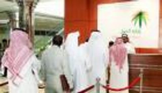 تعرف على عدد السعوديين المسجلين في بوابة العمل الحر