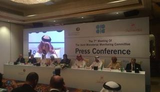 صورة من اجتماع اللجنة في عمان