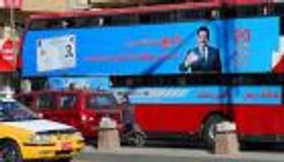 بأمر المحكمة.. الانتخابات البرلمانية العراقية في موعدها