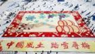 بالصور.. الصين تحطم رقما قياسيا بأكبر لوحة ثلجية في العالم