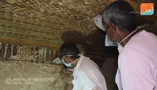 توثيق النقوش الصخرية بمختلف المواقع الأثرية بأنحاء مصر