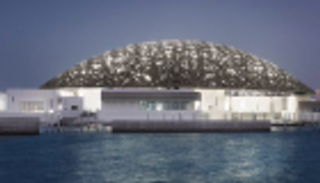 أحدث ٧ وجهات سياحية في الإمارات ننصحك بزيارتها