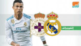 سجل ريال مدريد المثالي أمام لاكورونيا طريقه لإنهاء تعثره بالليجا