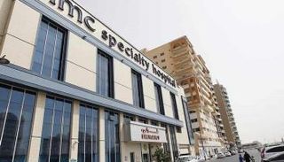 مستشفى متخصص تابع لمجموعة إن.إم.سي في الإمارات