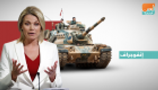  أمريكا تطالب تركيا بـ"ضبط النفس" في عفرين