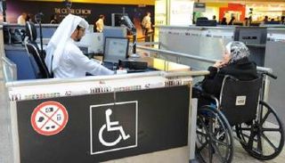 خدمات حكومية خاصة لأصحاب الهمم