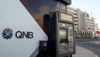 تراجع ربحية أكبر مصارف قطر