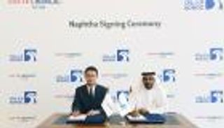 "أدنوك" تزود لوتي كيميكال الماليزية بالنافتا لثلاث سنوات