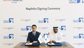 جانب من توقيع الاتفاقية