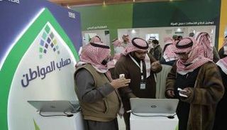 دعم حساب المواطن يشمل تصحيح أسعار الكهرباء