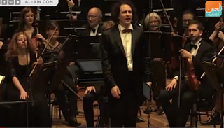 أوركسترا على هاتفك الذكي