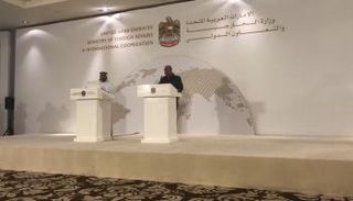 جانب من وقائع المؤتمر الذي عقدته وزارة الخارجية والتعاون الدولي