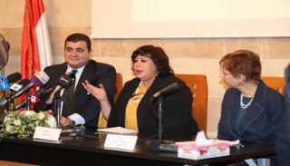 وزيرة الثقافة المصرية تلقي كلمتها بدار الكتب