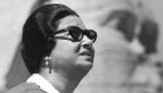 أم كلثوم تطل على فعاليات "القاهرة للكتاب"