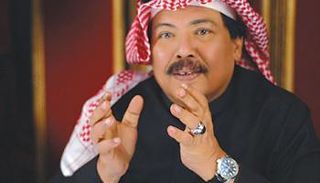 أبو بكر سالم