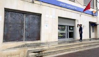  بنك في تونس هاجمه متظاهرون خلال أعمال شغب – رويترز