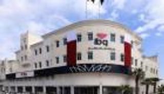 أصول مصارف قطر المحلية تهبط 12% 