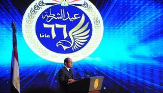  السيسي يلقي كلمته بمناسبة عيد الشرطة