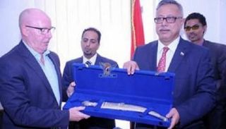 ماكجولدريك يكرم من قبل الحوثيين