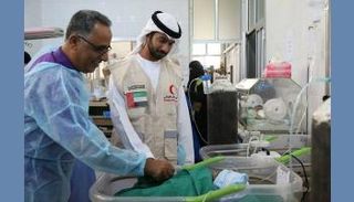 اللجنة وقفت على احتياجات المستشفيات في حضرموت