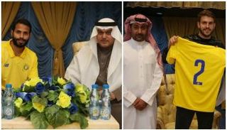 الفريدي وأوفيني
