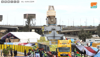 نقل تمثال رمسيس الثاني إلى بهو المتحف المصري الكبير