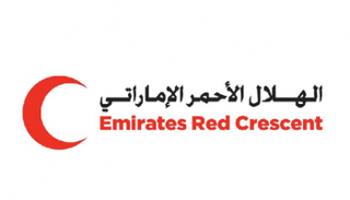 شعار الهلال الأحمر الإماراتي