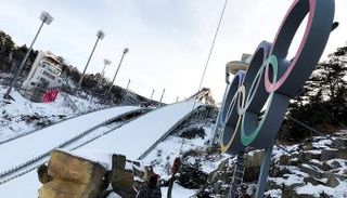 شعار دورة الألعاب الأولمبية الشتوية المقرر إقامتها في كوريا الجنوبية 