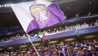 جماهير العين الإماراتي