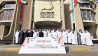 العواني يشيد بشراكة "أبوظبي الرياضي" واللجنة العليا للأولمبياد الخاص