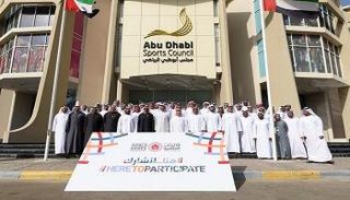 مجلس أبوظبي الرياضي