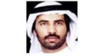 عام القدس الشريف