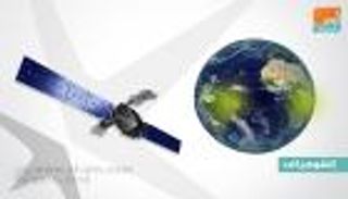 إنفوجراف.. تعرف على القمر الإماراتي "الياه 3"