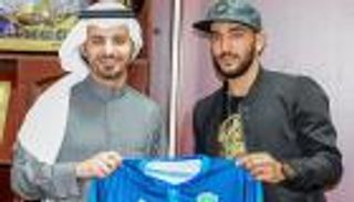 الفتح يضم مهاجم الأفريقي التونسي